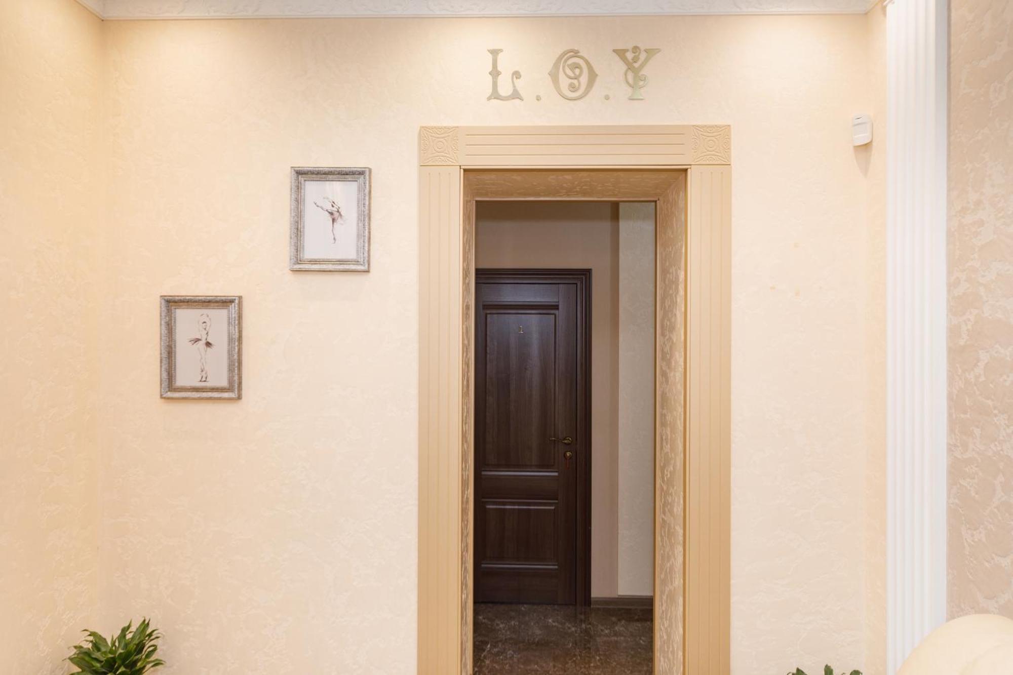L.O.Y Family Hotel Dnipro Bagian luar foto